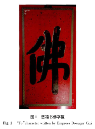 1669770577573878.png 圖片3.png