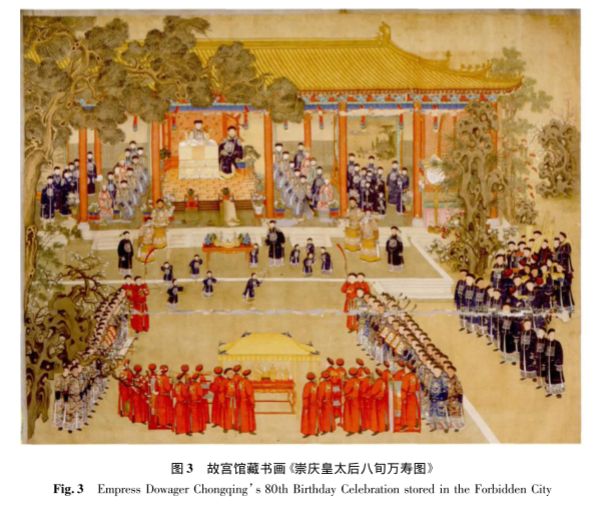 1669770590200810.png 圖片5.png