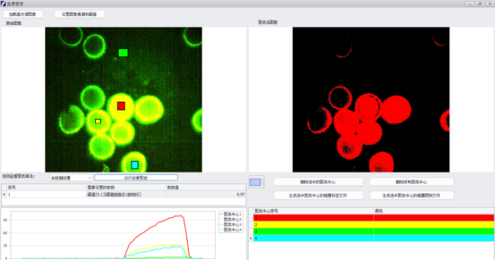 1711419242727181.png image.png