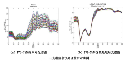 1719451293144122.png image.png