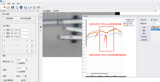 1729735362116530.png image.png