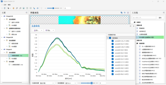 1729735372179043.png image.png