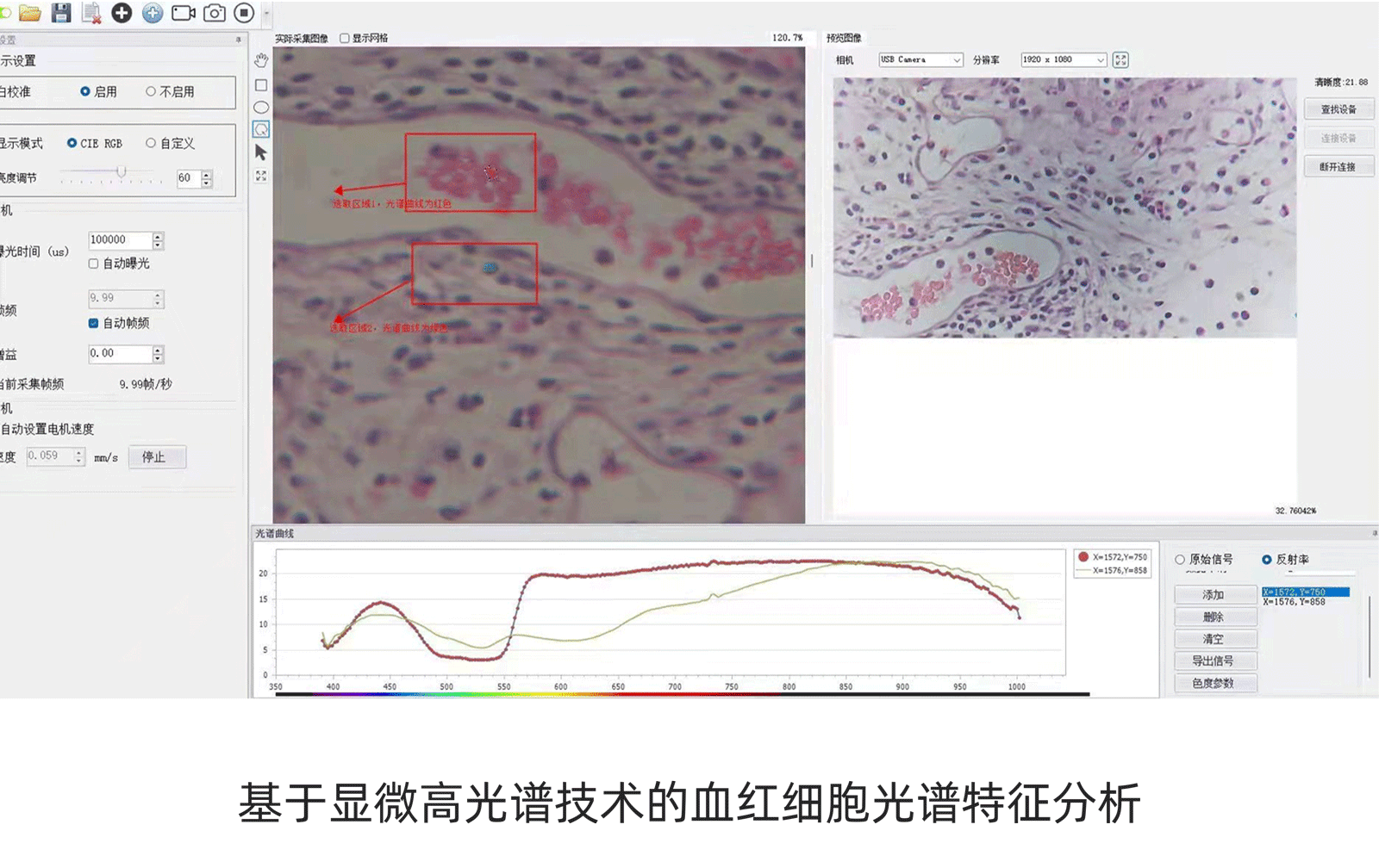 1732781301196104.png 1732781301196104.png