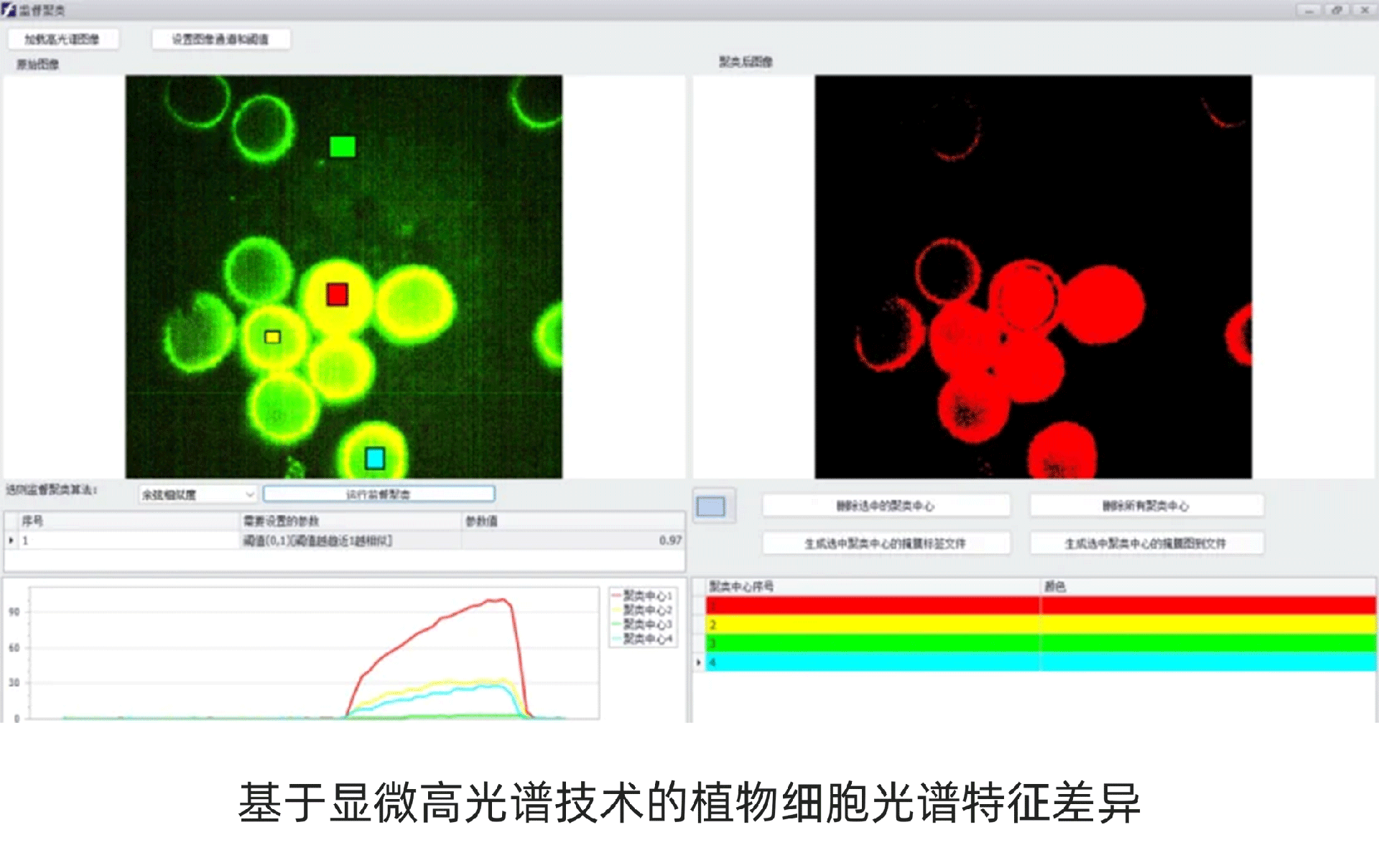 1732781325193319.png 1732781325193319.png