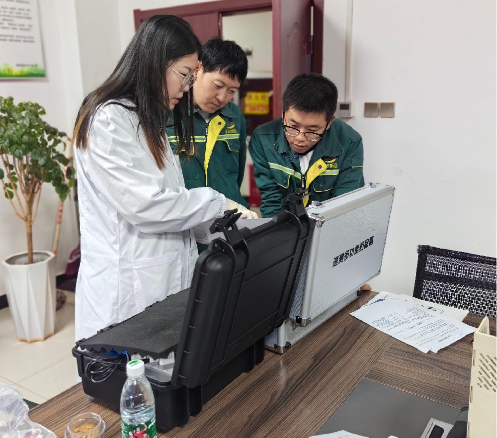 萊恩德土壤養分檢測儀入駐延安新區市政公用有限公司，檢測實力再升級