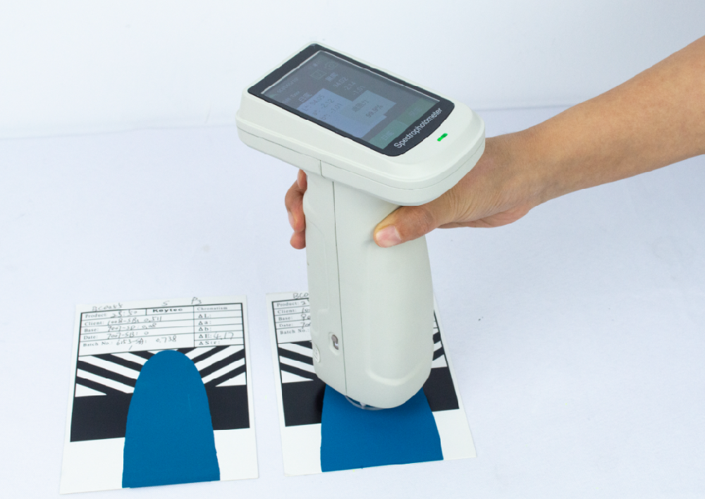 油墨調(diào)色色差儀哪個品牌好？