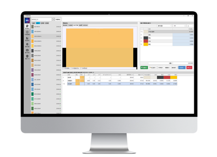 1756968578128554.png image.png