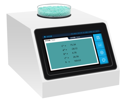 攻克顆粒、粉末測量難題！DS-807大孔徑50mm分光色差儀震撼發布