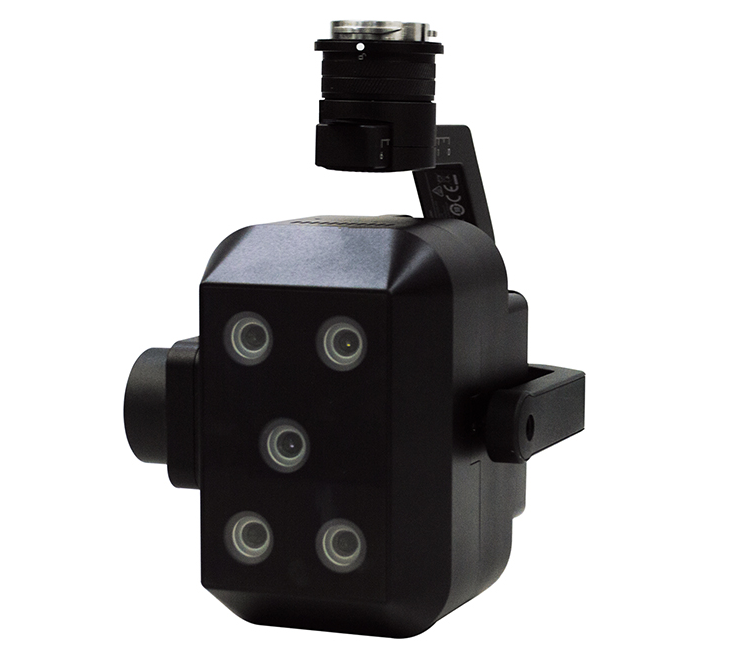 1761547732361907.png FS-500 系列機載高光譜相機-文章.png