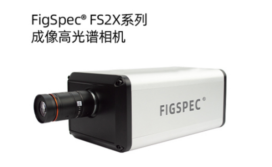 高光譜相機可實現水果酸甜度檢測嗎？